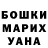 Амфетамин VHQ Polly's Comics