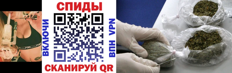 Бутират 99%  купить наркотик  Новочеркасск 