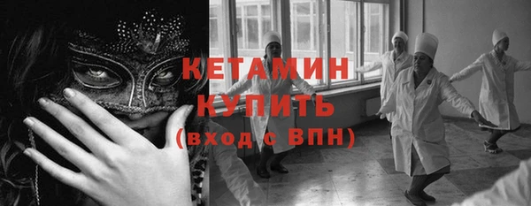 гидра Вязники