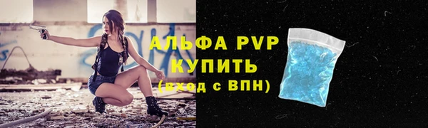 кокаин колумбия Горно-Алтайск