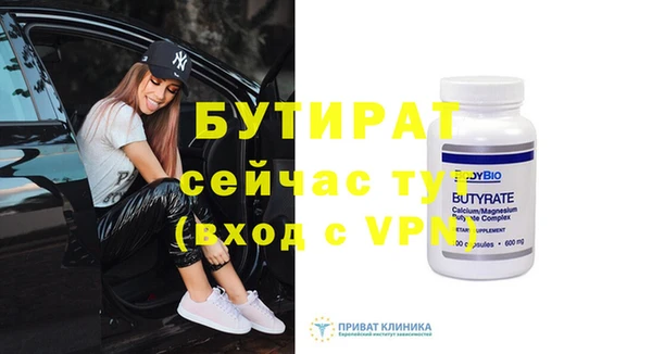 кокаин колумбия Горно-Алтайск