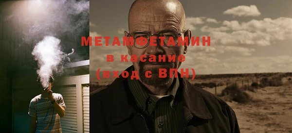 кокаин колумбия Горно-Алтайск
