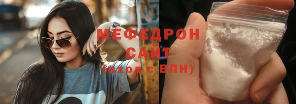 кокаин колумбия Горно-Алтайск