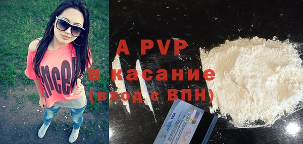 mdma Вязьма