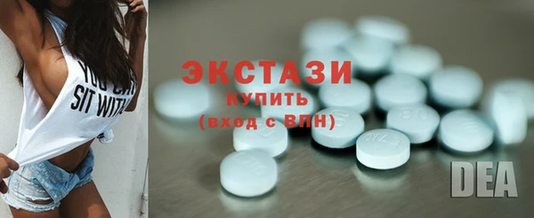 кокаин Горняк