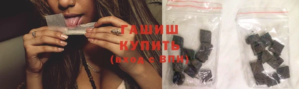 гидра Вязники
