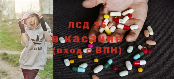 mdma Вязьма