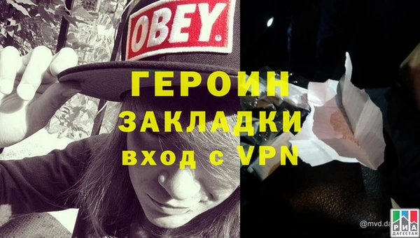 кокаин колумбия Горно-Алтайск