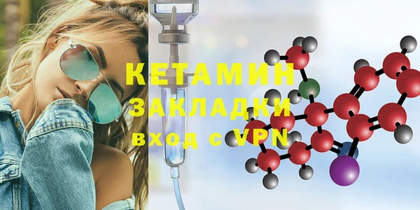скорость Вяземский