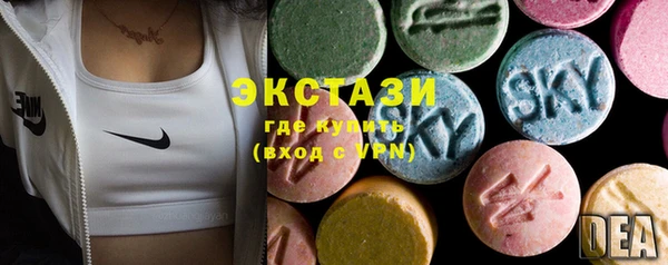 скорость Вяземский